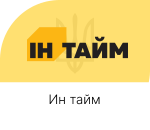 Лого Интайм